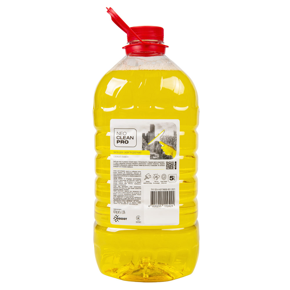 NeoCleanPro Засіб для скла та дзеркал "Свіжий лимон", 5 л